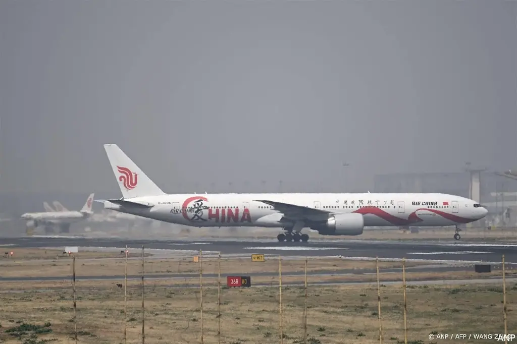 anp150425093 1