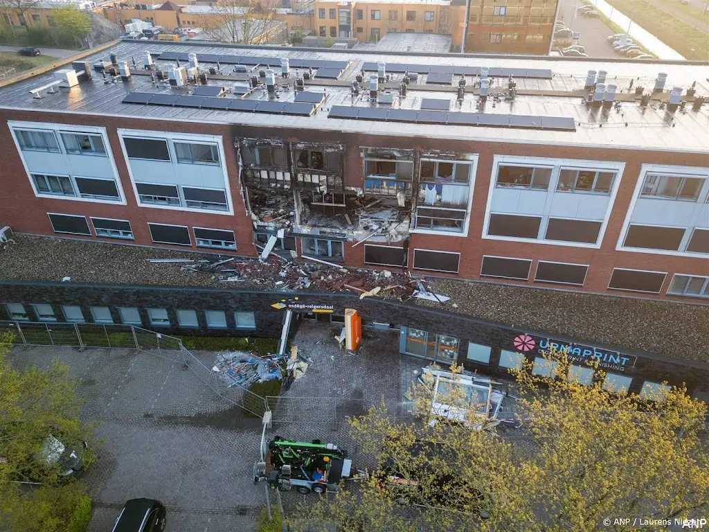anp150425137 1