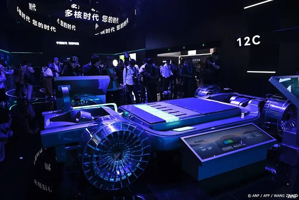 anp210425142 1