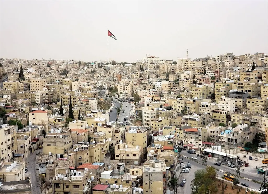 anp230425121 1