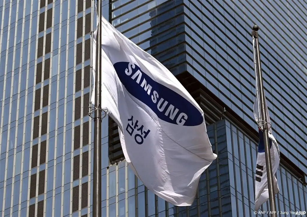 anp300425066 1