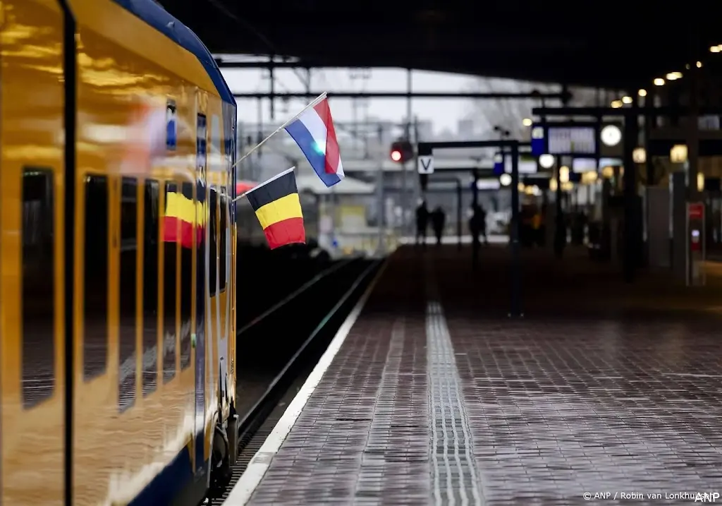 anp170525063 1