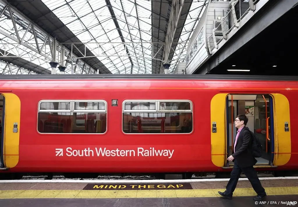 anp250525065 1