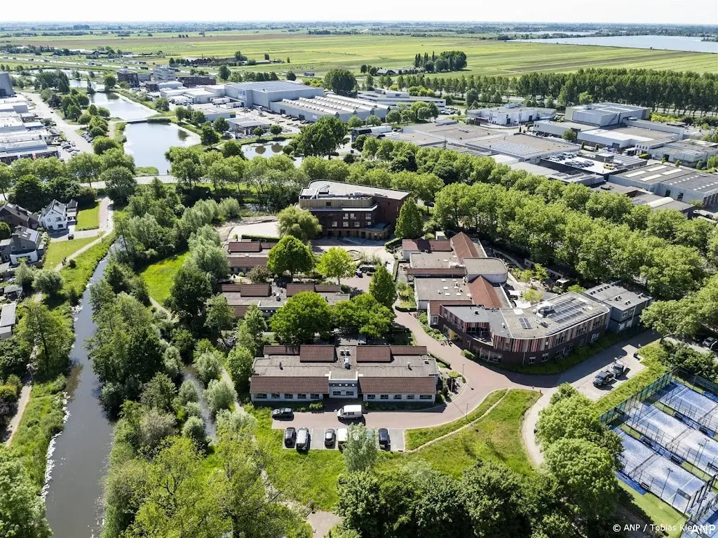 anp280525220 1