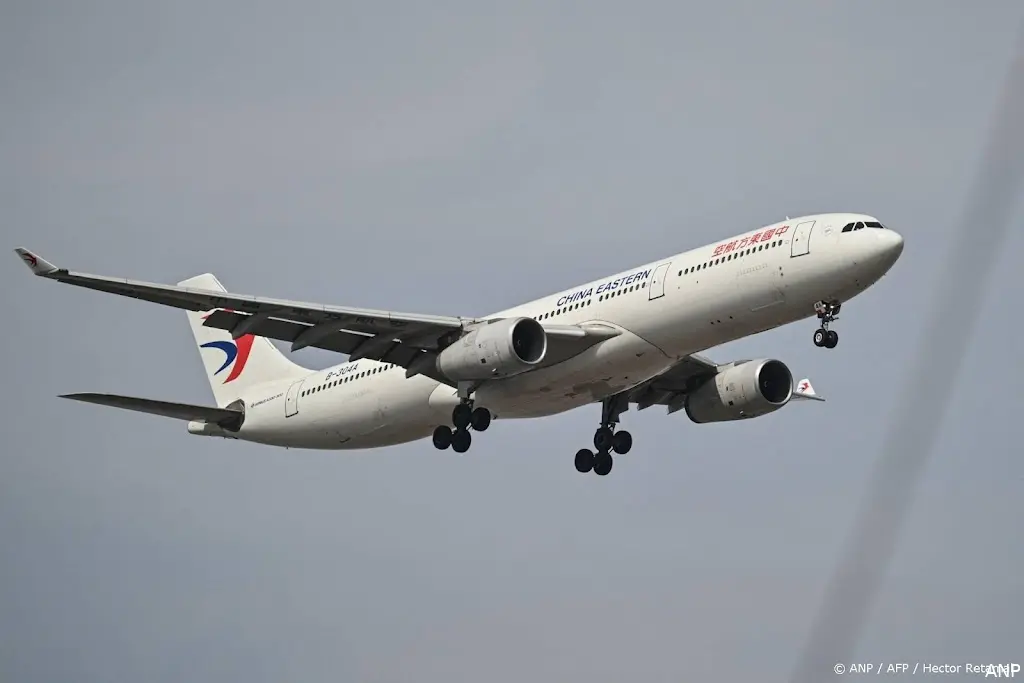 anp040625058 1