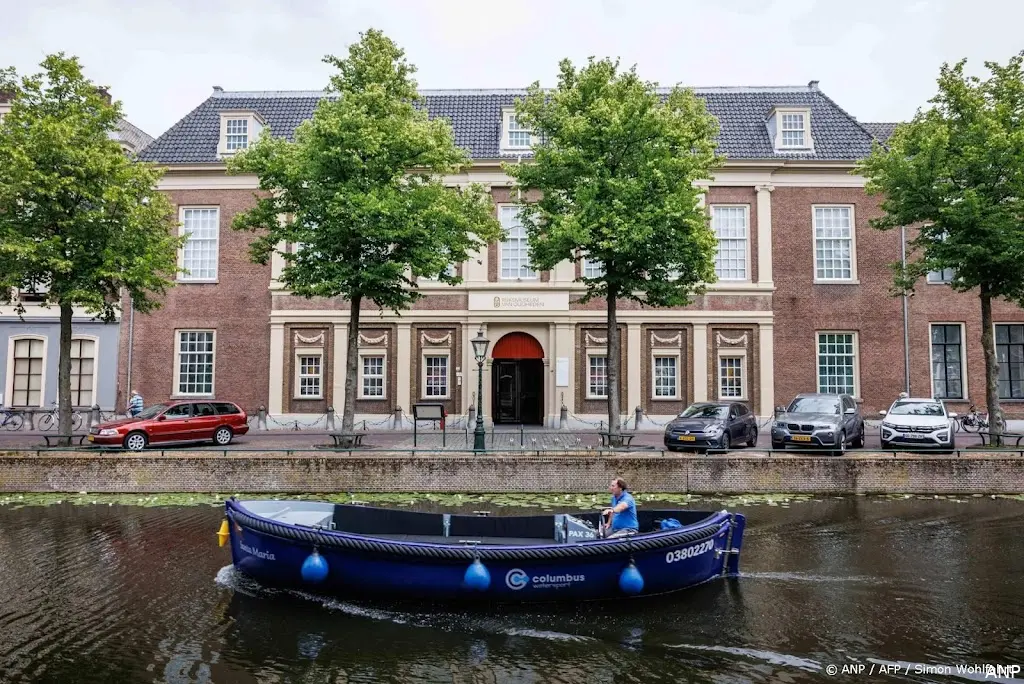 anp050625131 1