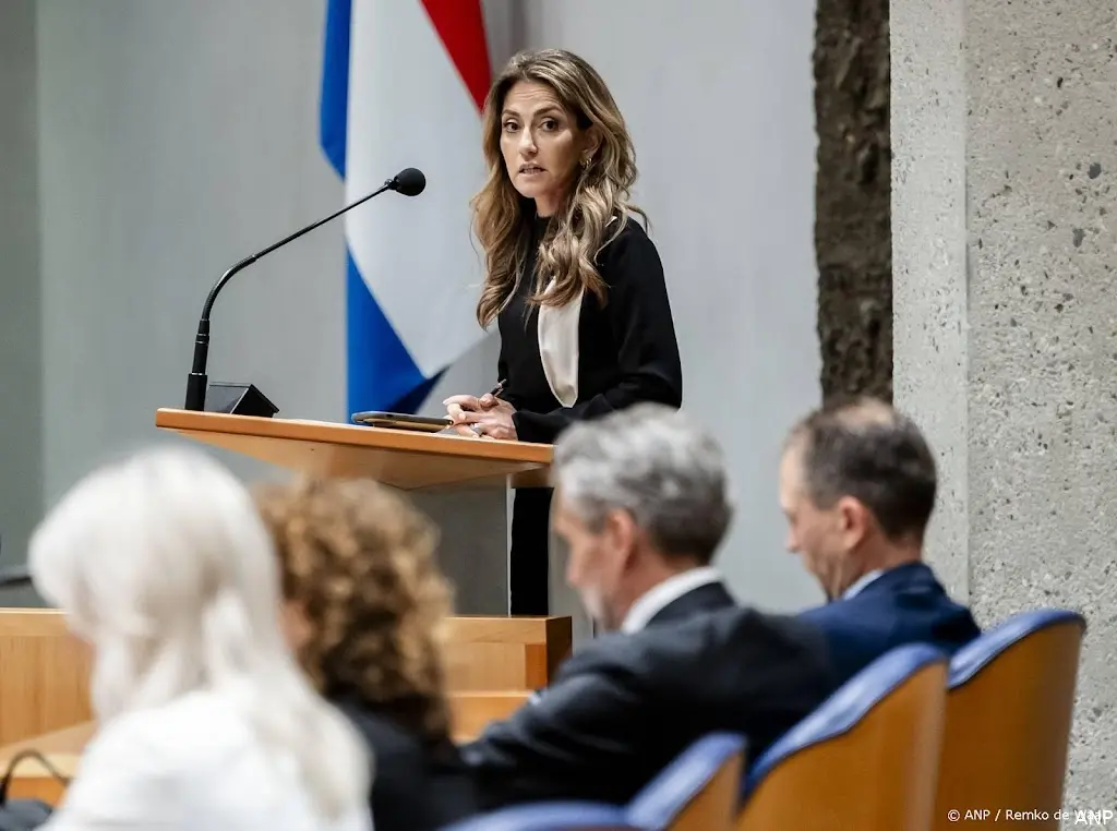 anp050625174 1