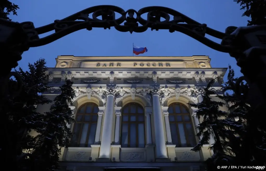 anp060625128 1