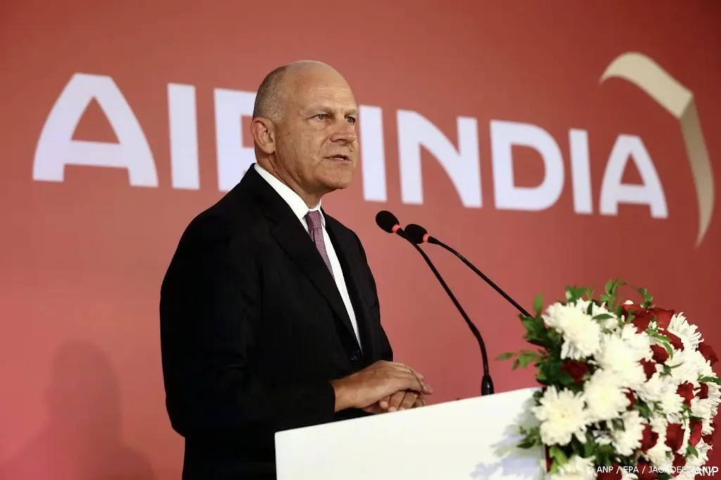 anp120625186 1