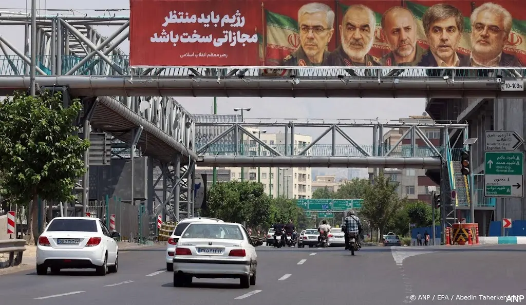 anp140625176 1