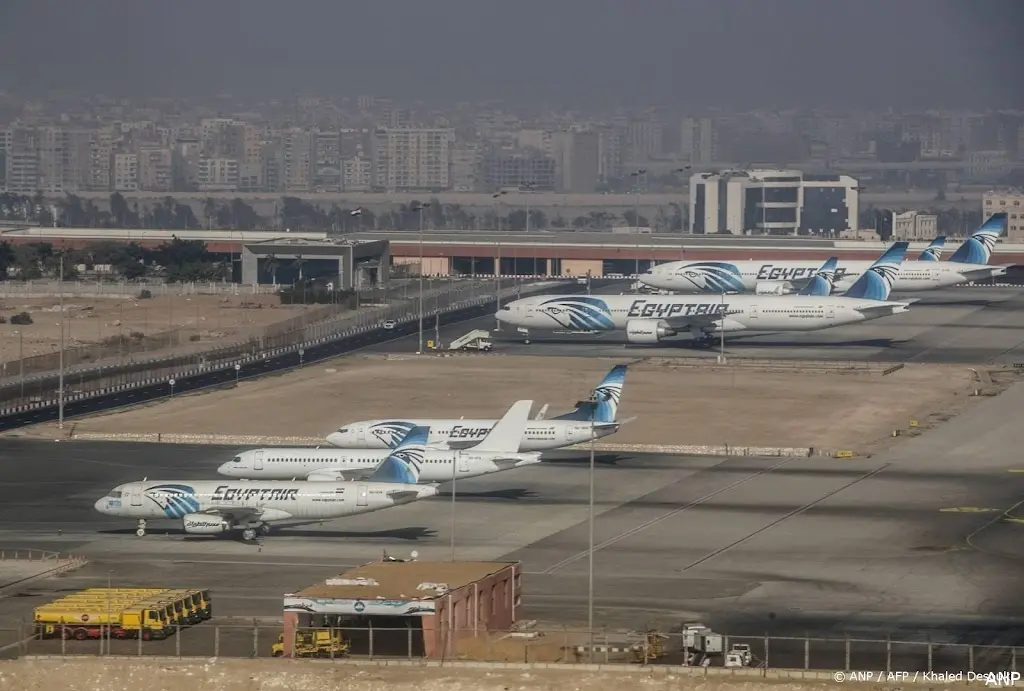 anp230625195 1