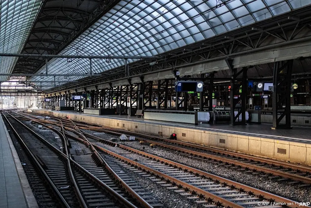 anp240625174 1
