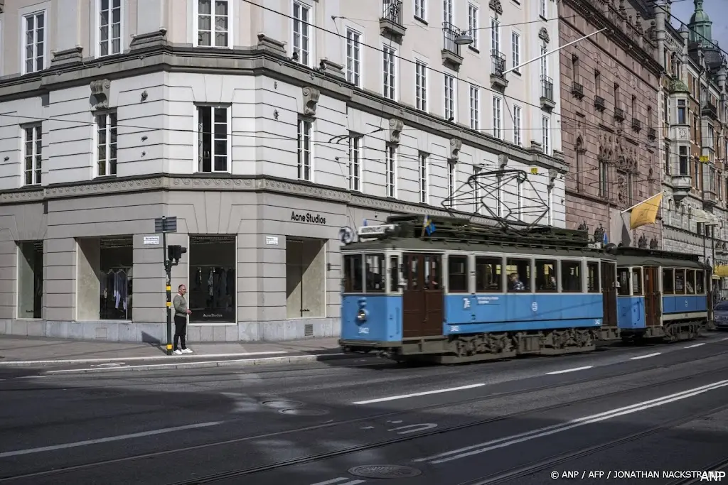 anp260625155 1