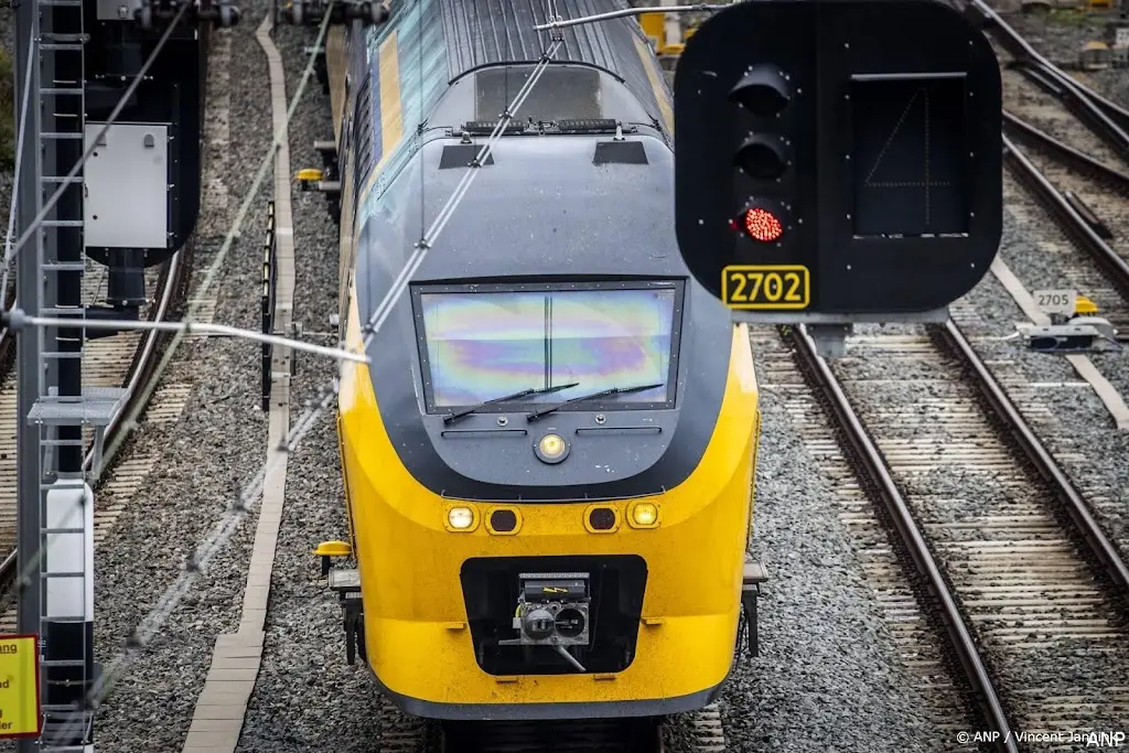 anp300625159 1