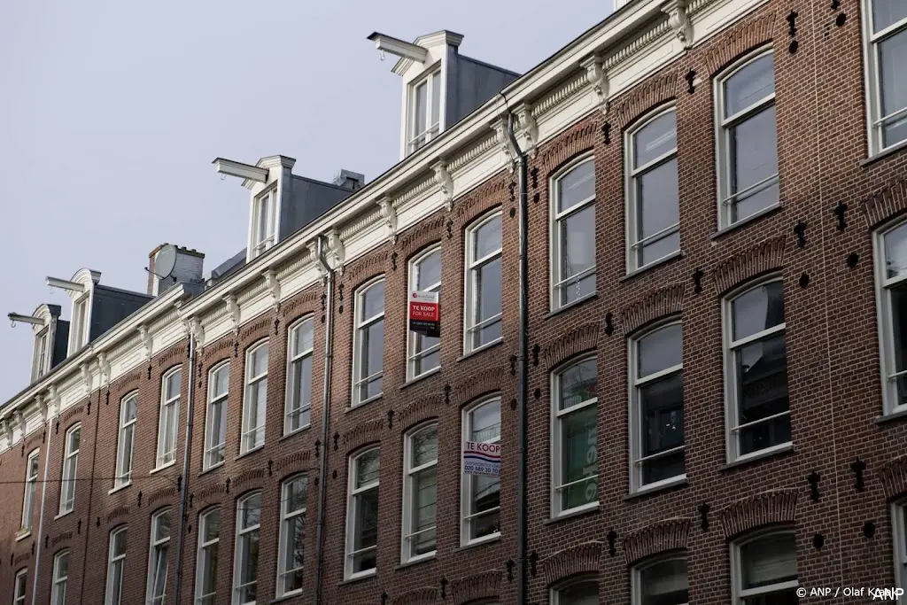 anp030725083 1