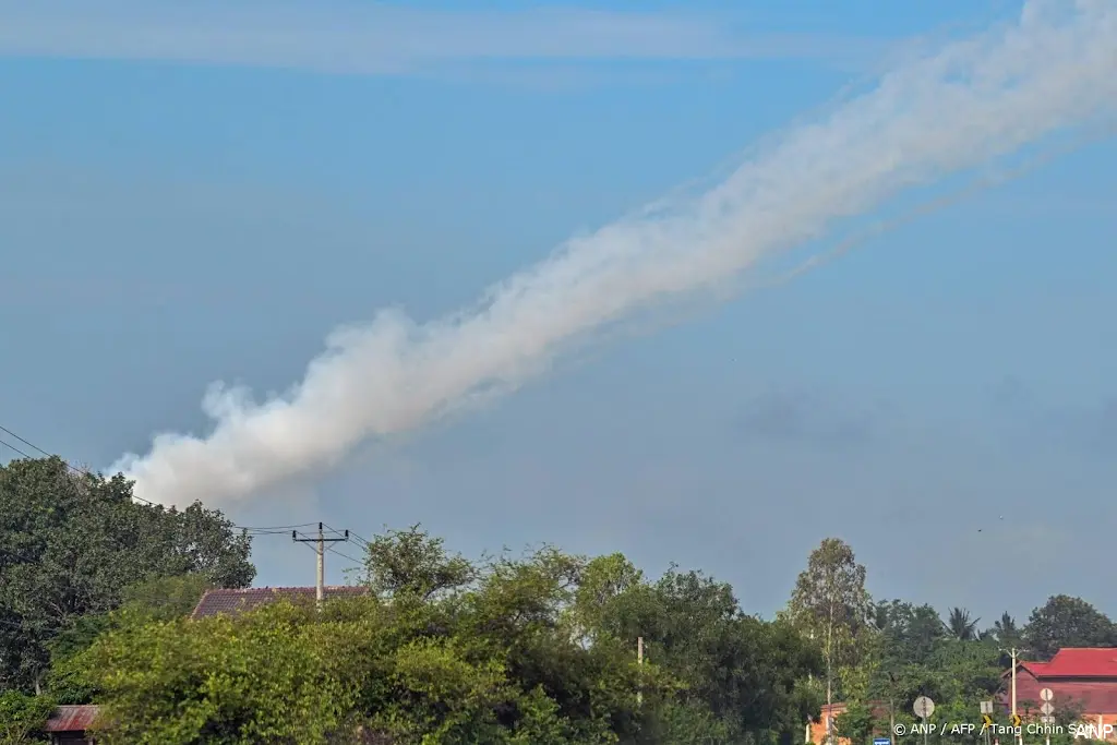anp250725053 1