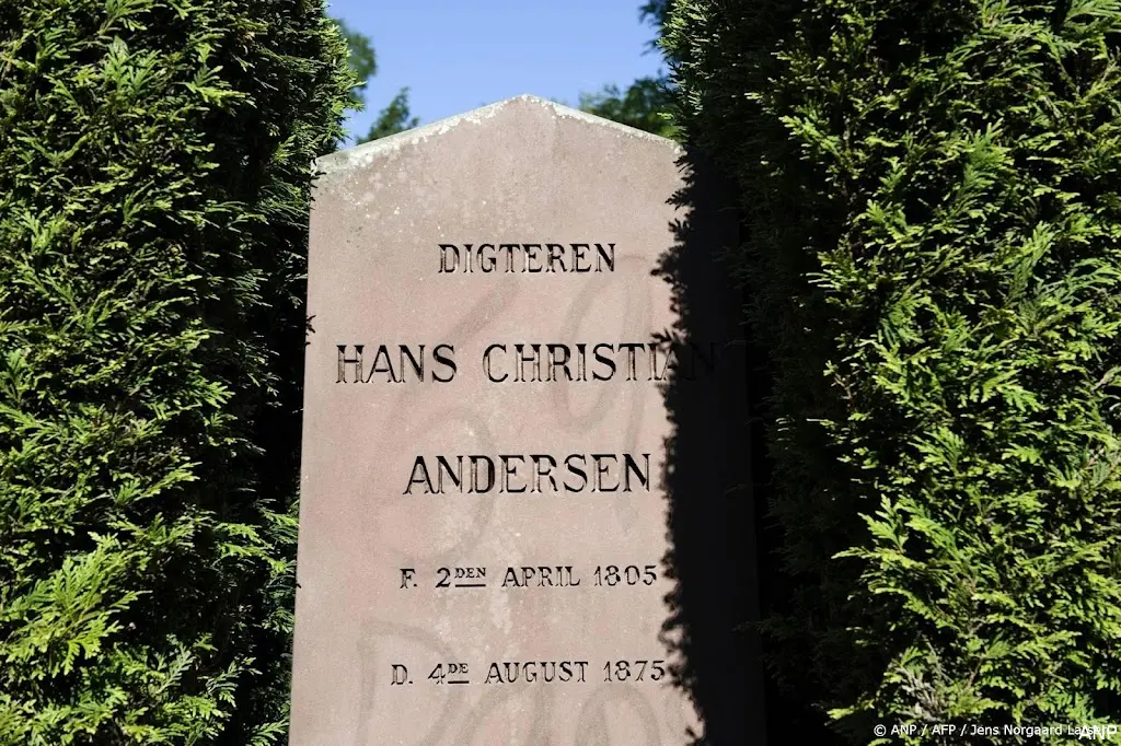 anp040825094 1