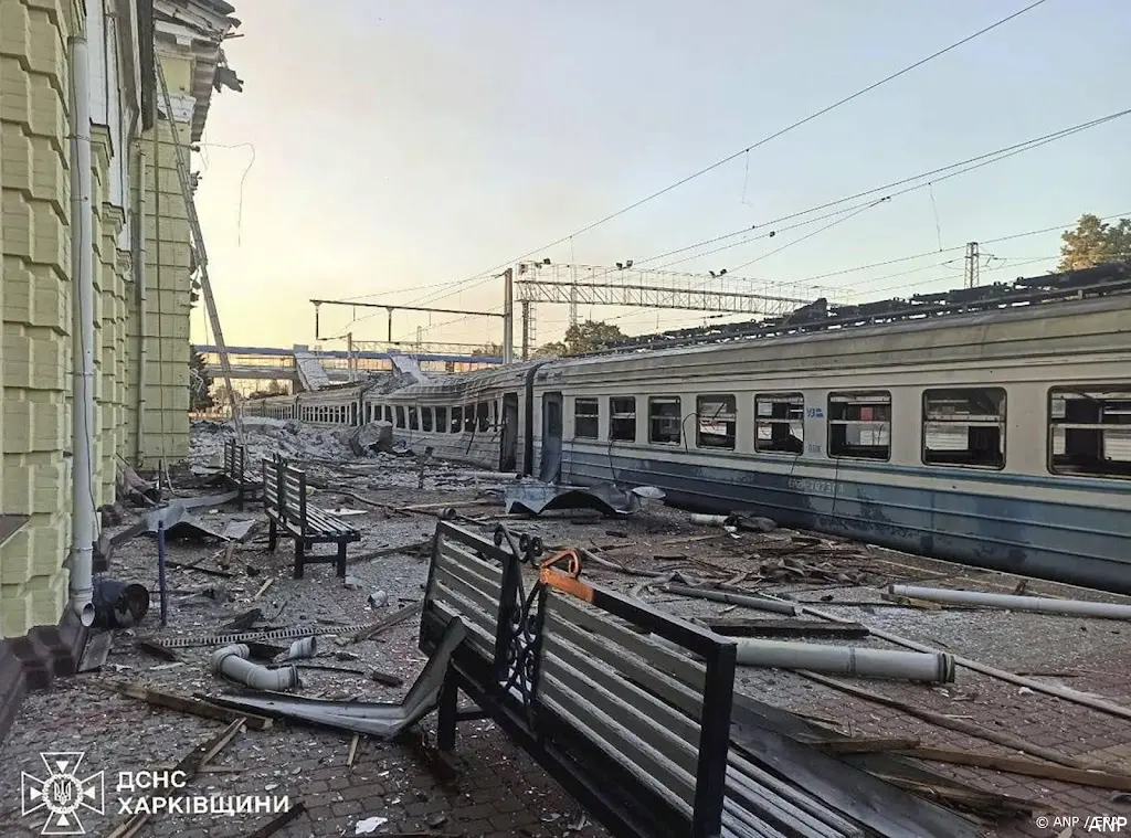 anp050825086 1