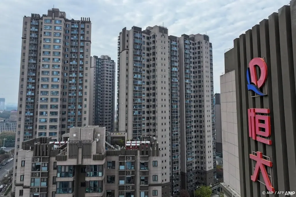 anp120825101 1