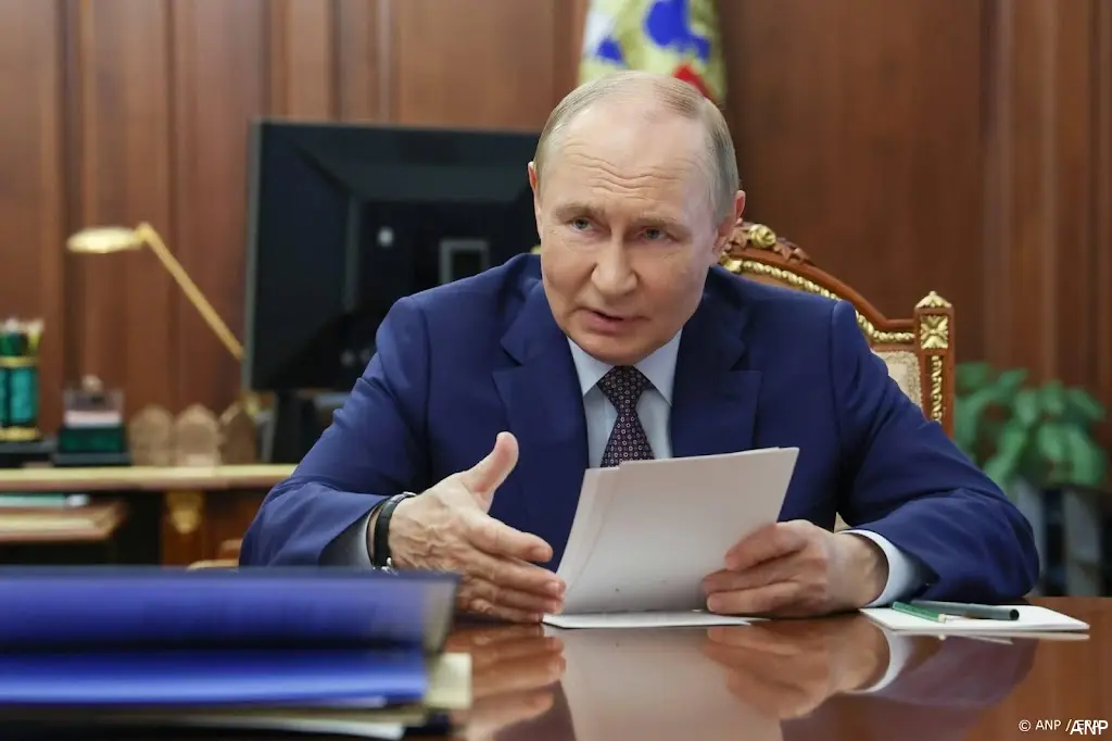 anp140825130 1
