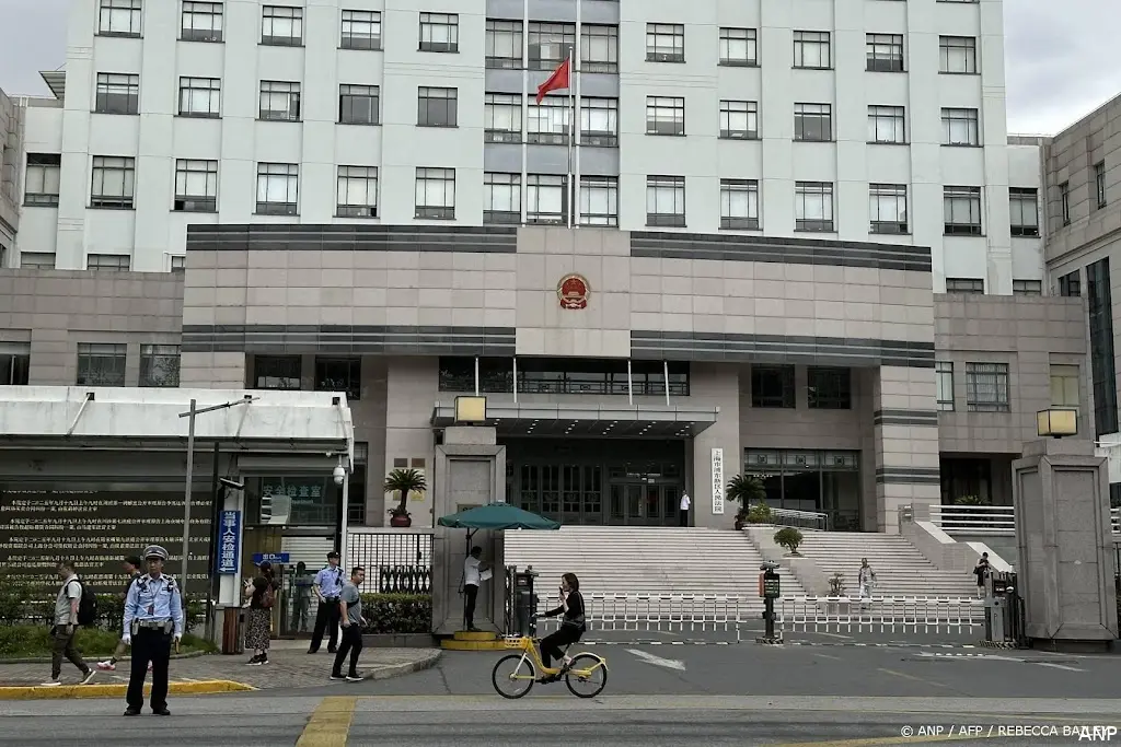 anp210925038 1