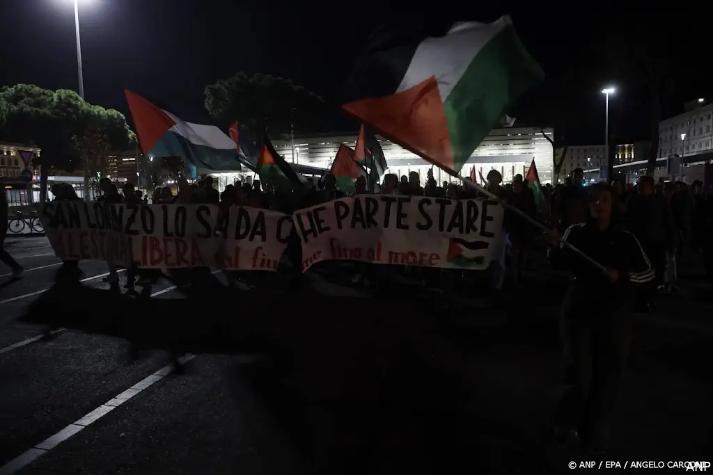 anp011025227 1