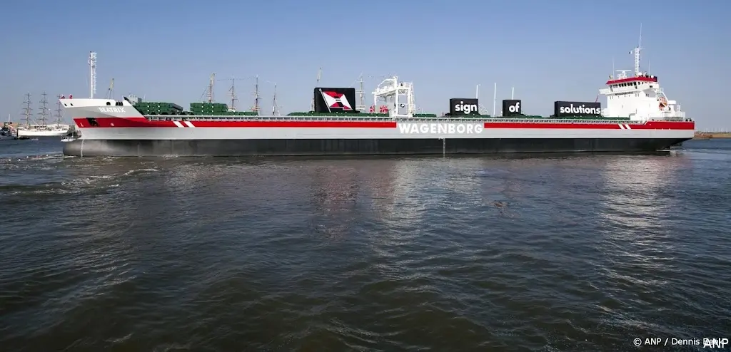 anp091025237 1