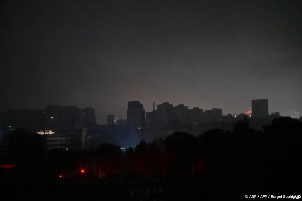 anp101025071 1
