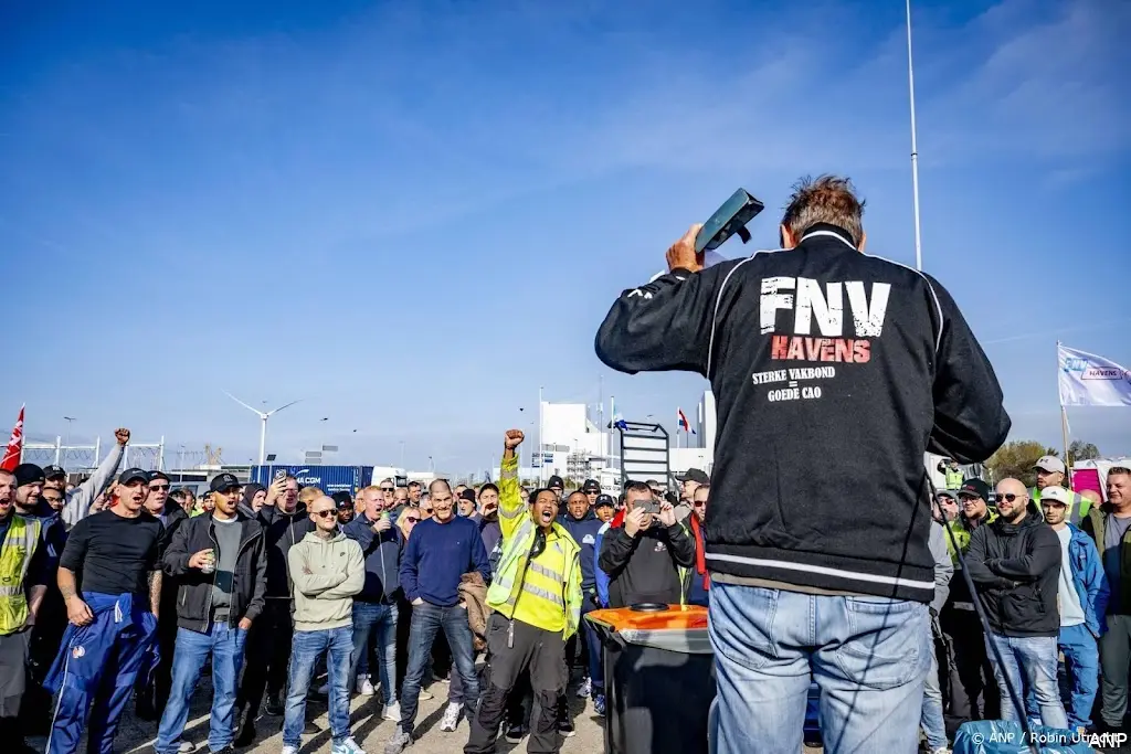 anp111025122 1