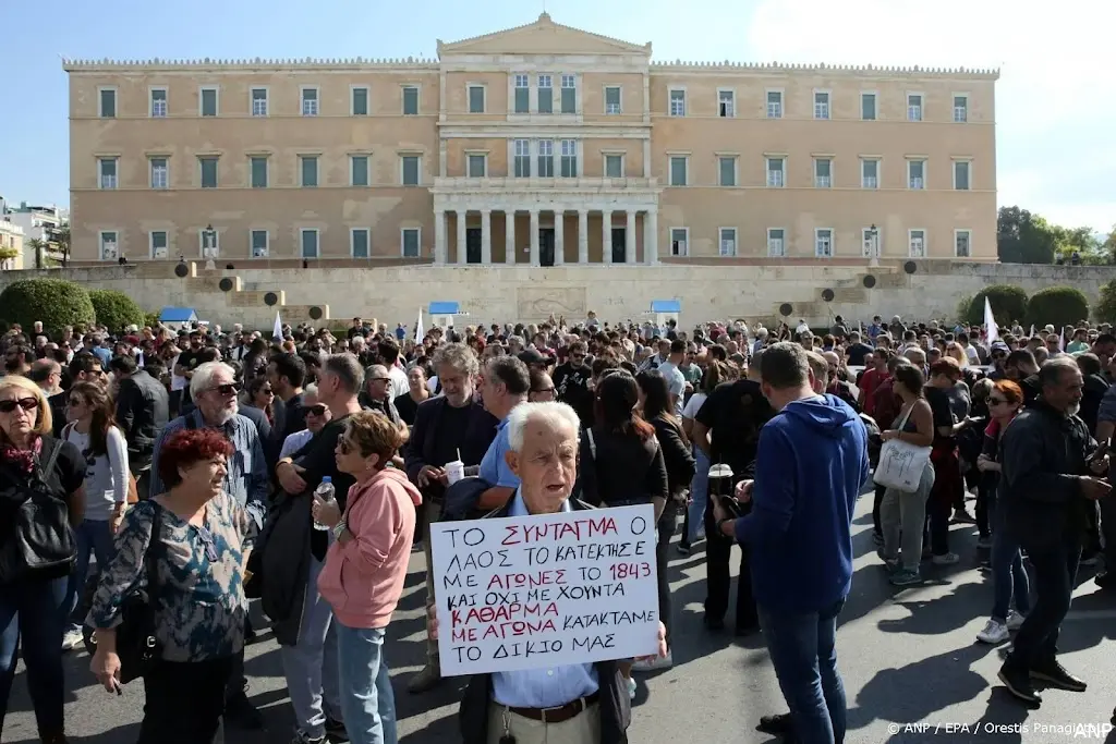 anp161025105 1
