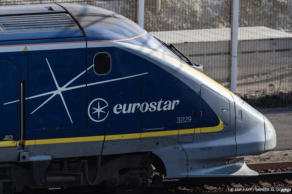 anp221025099 1