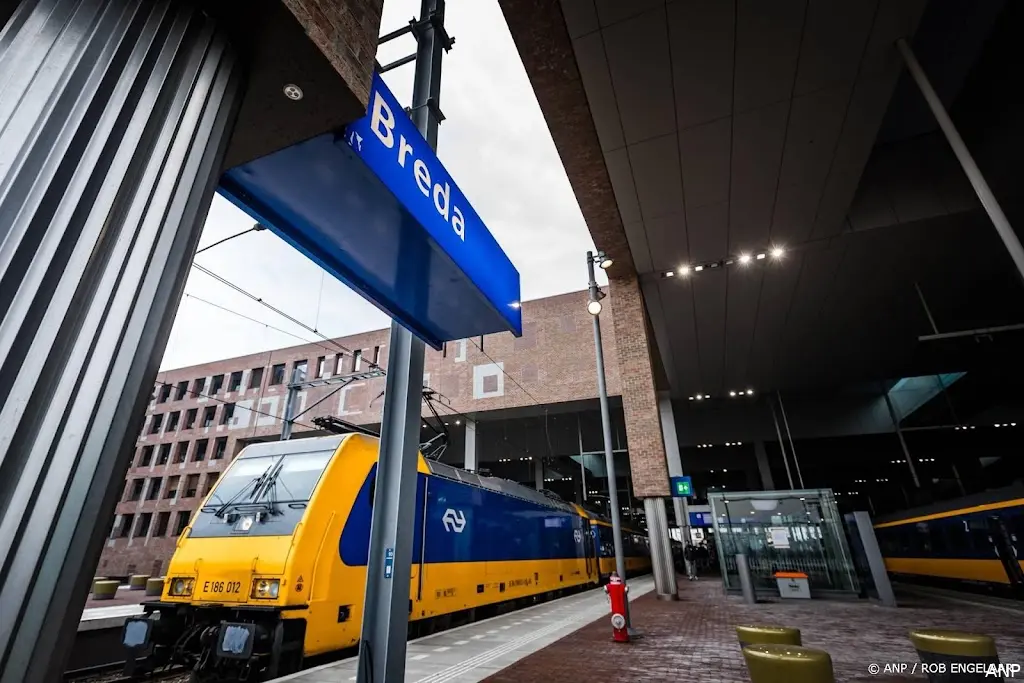 anp231025196 1
