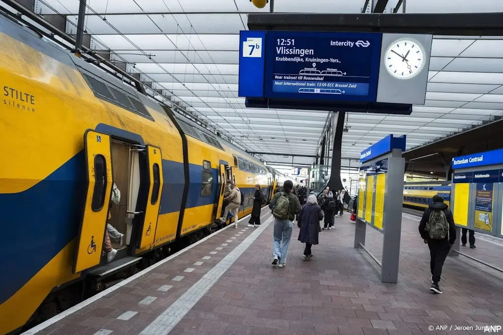 anp291025274 1