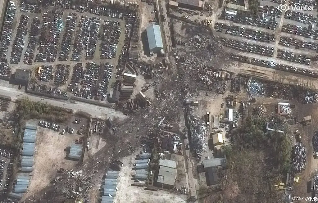 anp061125093 1