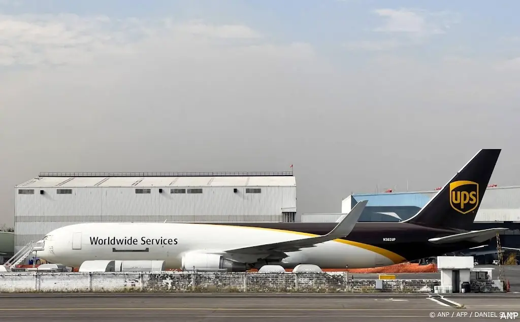 anp081125070 1