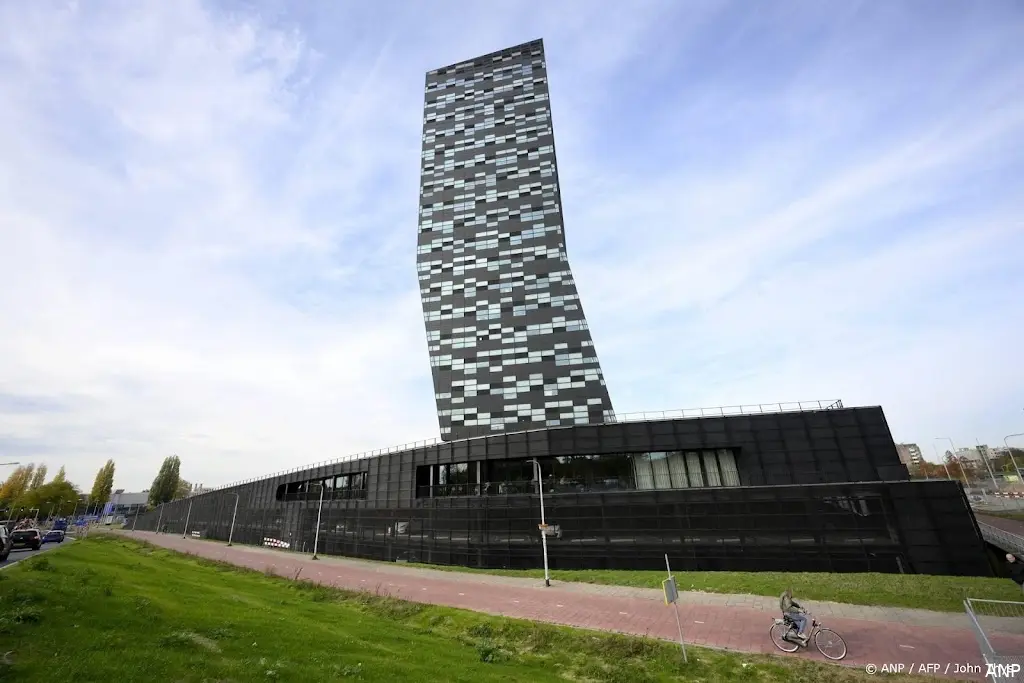 anp141125199 1