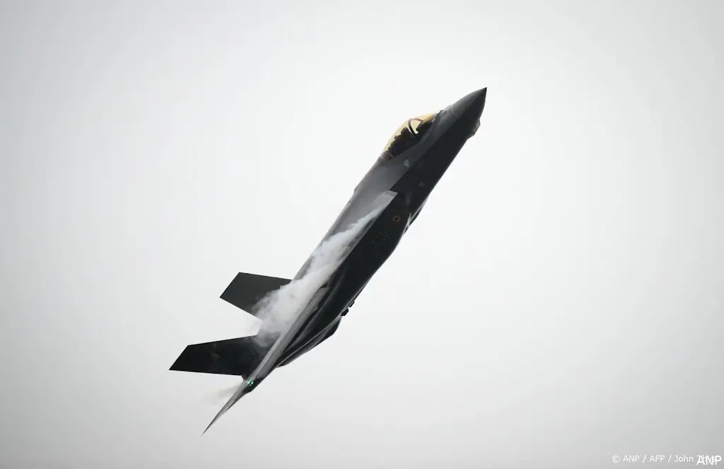 anp141125203 1
