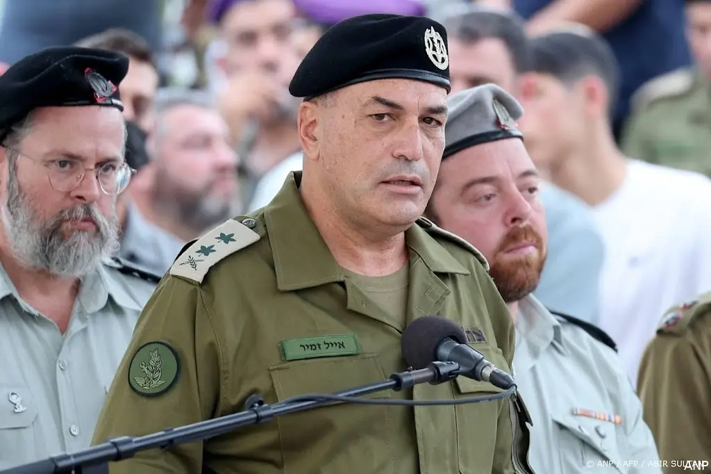 anp171125084 1