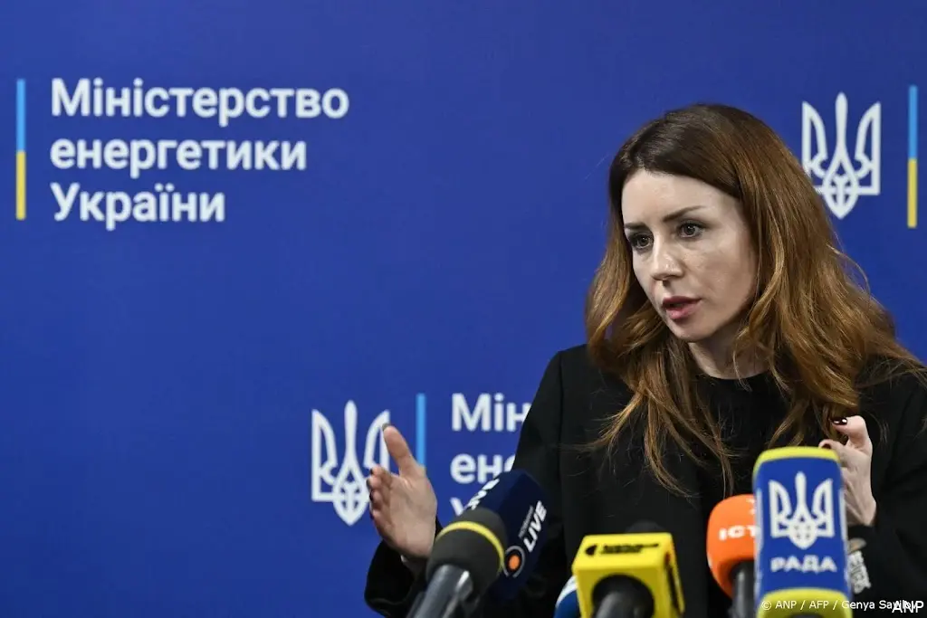 anp191125110 1