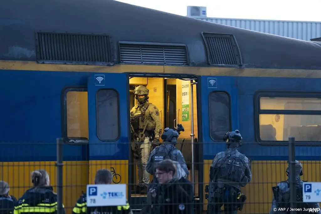 anp221125069 1