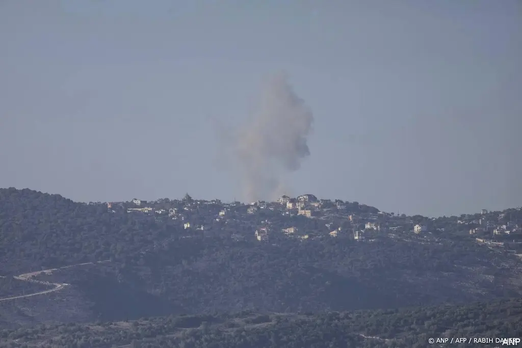 anp221125099 1