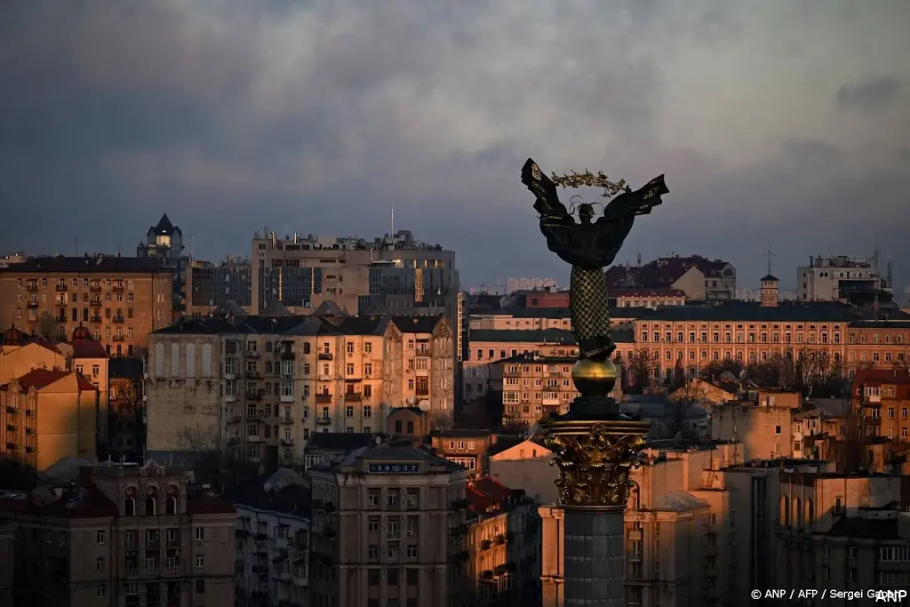 anp241125095 1