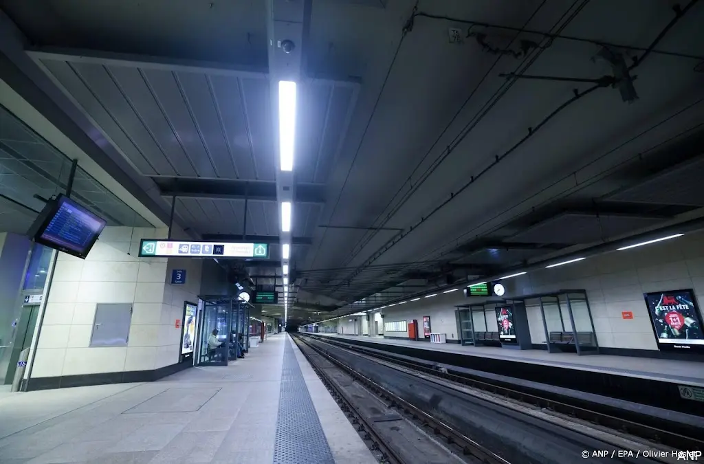 anp261125091 1