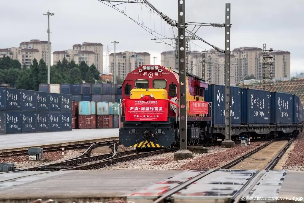 anp271125043 1