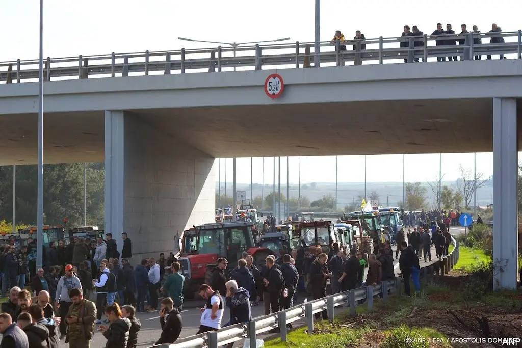 anp301125088 1