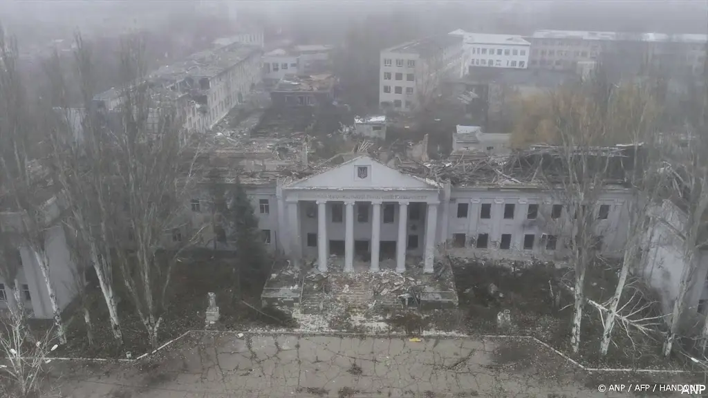 anp021225081 1