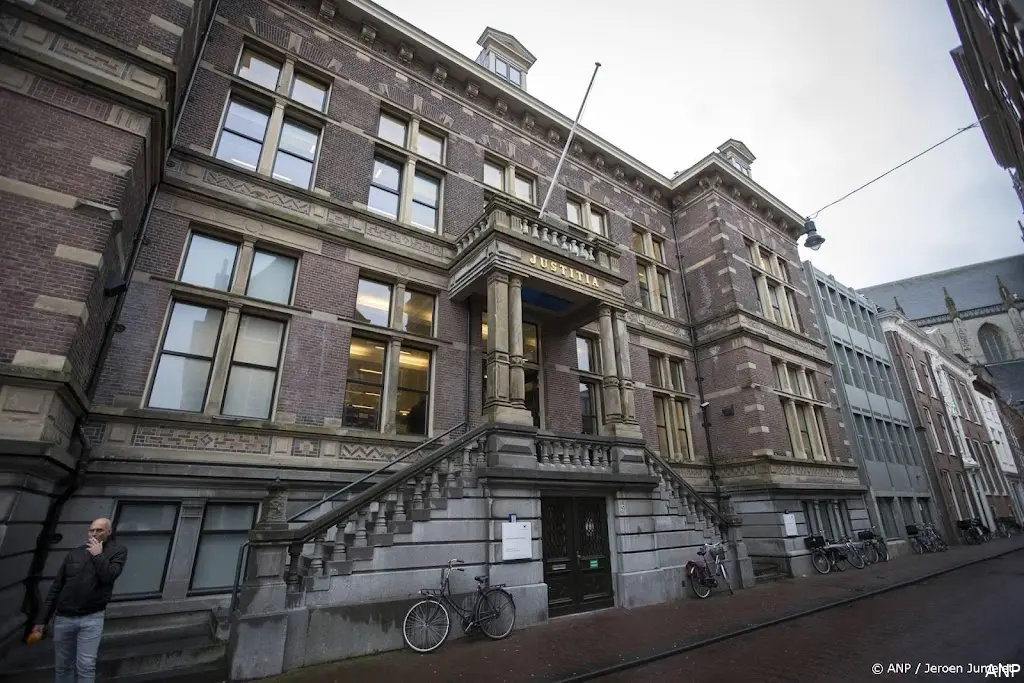 anp021225138 1