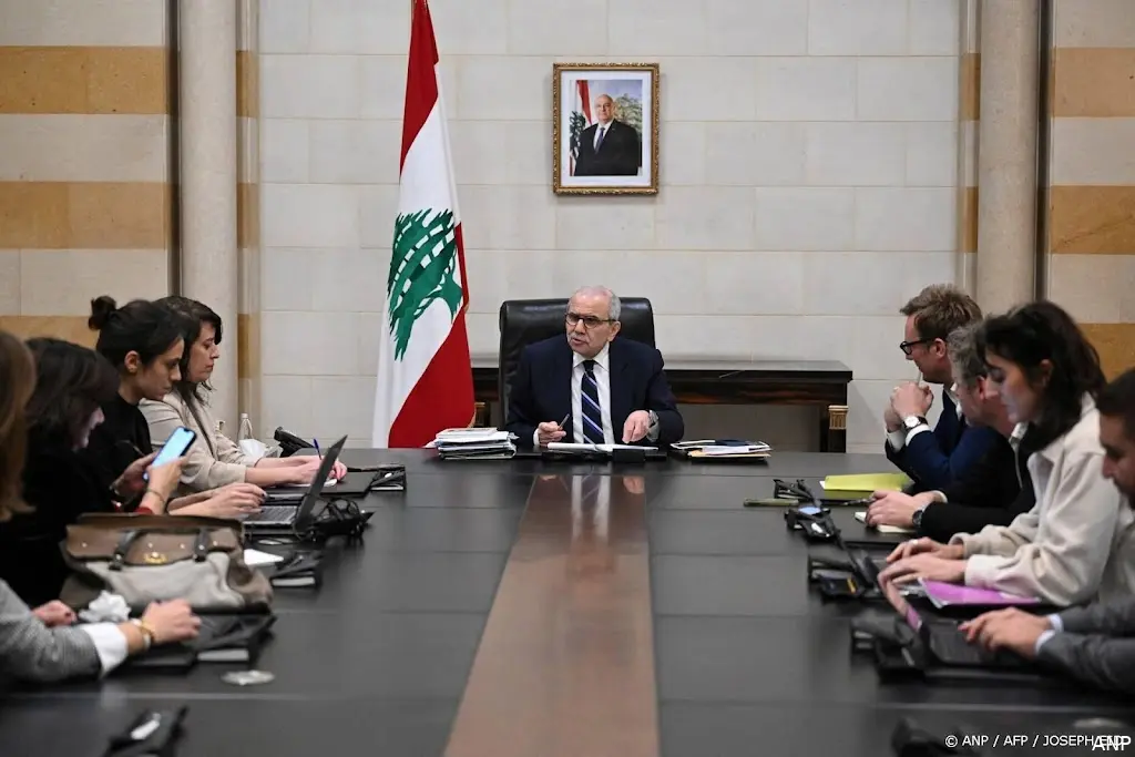 anp031225207 1