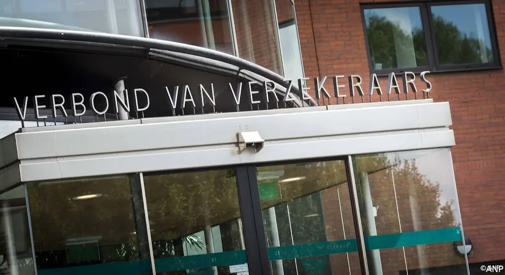 anp041225130 1