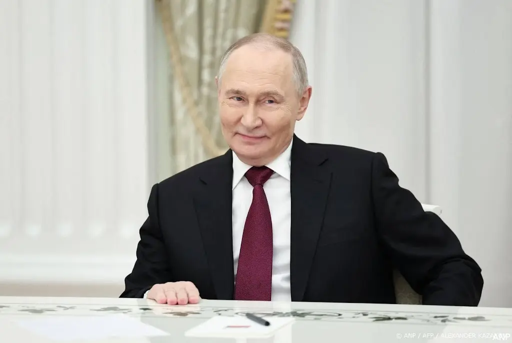 anp051225081 1
